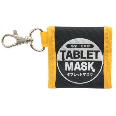 タブレットマスク　ケース付 オレンジ×ブラック　1個 <br> 401-248 <br>