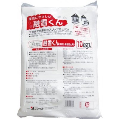 ͻ㤯̵ɻߺޡ10kg <BR>  402-021 <BR>