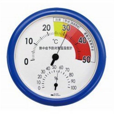 熱中症予防対策温湿度計 <BR>  102-371 <BR>