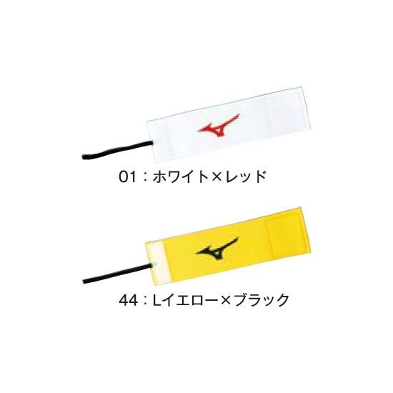 Mizuno ミズノキャプテンマーク サッカー ジュニア P2mh8006 Team303 有限会社サンワスポーツ