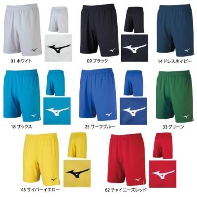 MIZUNO եɥѥ[˥å] <BR> P2MB8020 <BR>