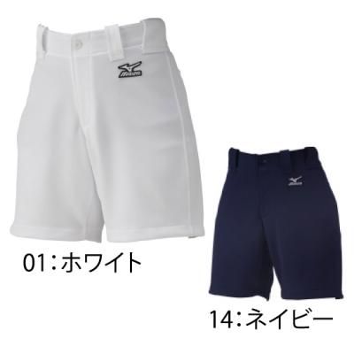 MIZUNO ϡեס٥ȥ롼<BR>52PS300<BR>