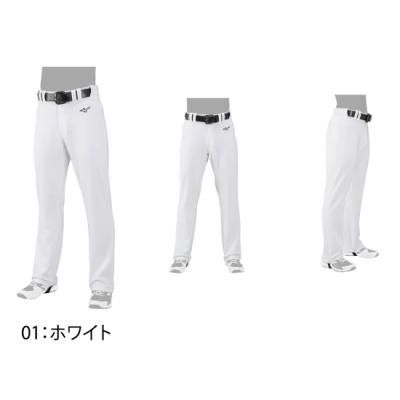 MIZUNO GACHIユニフォームパンツ　足掛けストレートタイプ<BR>12JD2F65<BR>