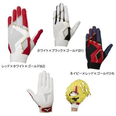 MIZUNO ޡ<BR>1EJEY270<BR>