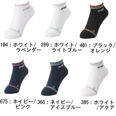 YONEX WOMEN ˡ󥽥å<BR>29181<BR>