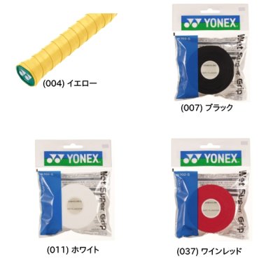 YONEX åȥѡå׵ͤ<BR>AC102-5<BR>