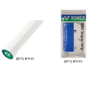 YONEX åȥѡå(30)<BR>AC102-30<BR>