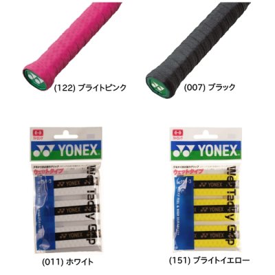 YONEX åȥåå(3)<BR>AC154-3<BR>