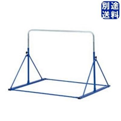 TOEILIGHT 移動式鉄棒二人用 <BR>T1688<BR>