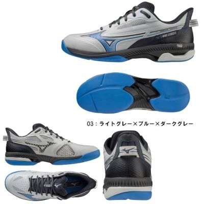 MIZUNO WAVE EXCEED 5 WIDE CS <BR>61GR2311<BR>