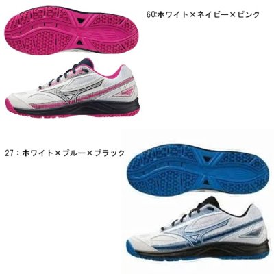 MIZUNO BREAK SHOT 4 OC <BR>61GB2341<BR>