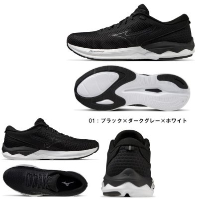 <img class='new_mark_img1' src='https://img.shop-pro.jp/img/new/icons15.gif' style='border:none;display:inline;margin:0px;padding:0px;width:auto;' />MIZUNO WAVE REVOLT 3 <BR>J1GC2314<BR>