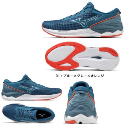 <img class='new_mark_img1' src='https://img.shop-pro.jp/img/new/icons15.gif' style='border:none;display:inline;margin:0px;padding:0px;width:auto;' />MIZUNO WAVE REVOLT 3 <BR>J1GC2381<BR>