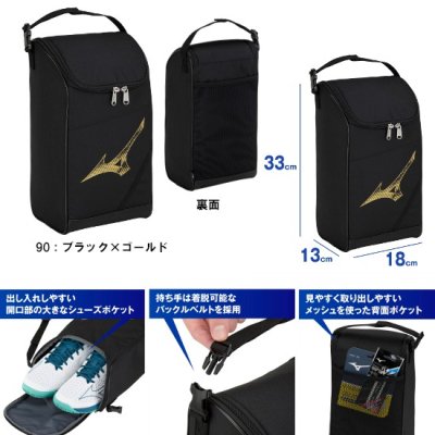 <img class='new_mark_img1' src='https://img.shop-pro.jp/img/new/icons15.gif' style='border:none;display:inline;margin:0px;padding:0px;width:auto;' />MIZUNO ޥ塼 <BR>63JM3005<BR>