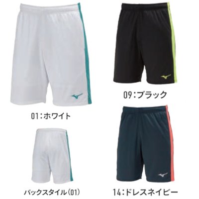 <img class='new_mark_img1' src='https://img.shop-pro.jp/img/new/icons15.gif' style='border:none;display:inline;margin:0px;padding:0px;width:auto;' />MIZUNO ѥ <BR>72MBA002<BR>