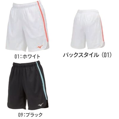 <img class='new_mark_img1' src='https://img.shop-pro.jp/img/new/icons15.gif' style='border:none;display:inline;margin:0px;padding:0px;width:auto;' />MIZUNO ѥ <BR>72MBA201<BR>