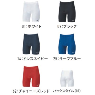<img class='new_mark_img1' src='https://img.shop-pro.jp/img/new/icons15.gif' style='border:none;display:inline;margin:0px;padding:0px;width:auto;' />MIZUNO ѥѥ <BR>32MBA110<BR>