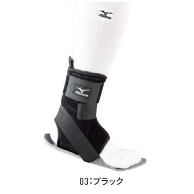 <img class='new_mark_img1' src='https://img.shop-pro.jp/img/new/icons15.gif' style='border:none;display:inline;margin:0px;padding:0px;width:auto;' />MIZUNO Хݡ­ѡ1ˡ <BR>K2JJ5B70<BR>