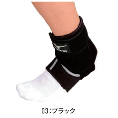 <img class='new_mark_img1' src='https://img.shop-pro.jp/img/new/icons15.gif' style='border:none;display:inline;margin:0px;padding:0px;width:auto;' />MIZUNO Хݡ­ѡ1 <BR>K2JJ4A01<BR>