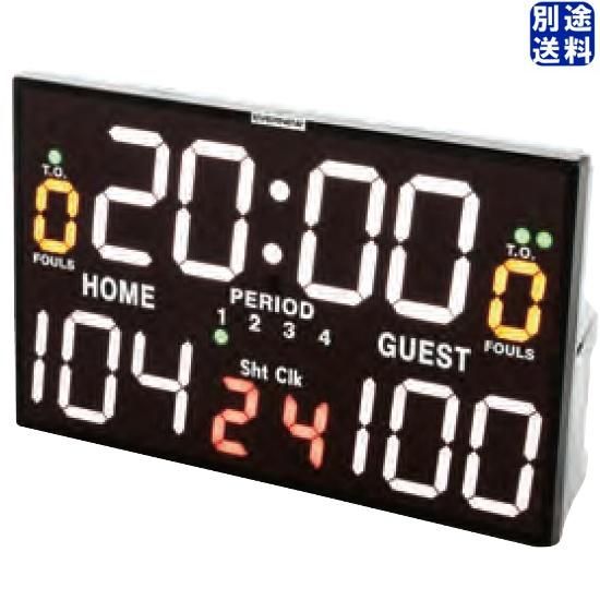 カウンター デジタルカウンター デジタルタイマー EKD520 楽天市場】カウンター デジタルカウンター デジタルタイマー