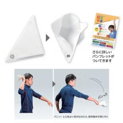 EVERNEW Ŵˤʣ<BR>ETE156<BR>