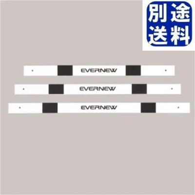 EVERNEW ϡɥСץ飱ʷꤢ<BR>Y28129<BR>