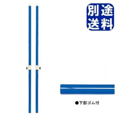 TOEILIGHT Хɥߥȥңȣ <BR>B2732<BR>