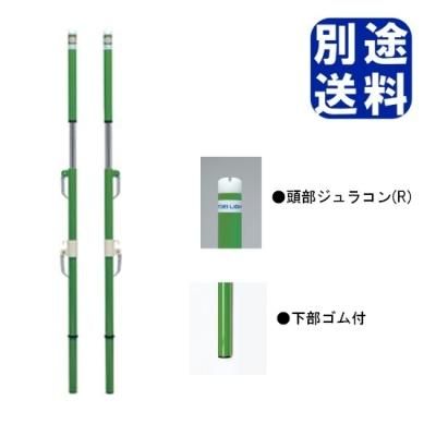 多目的支柱・ソフトバレー支柱 - サンワスポーツは全国の