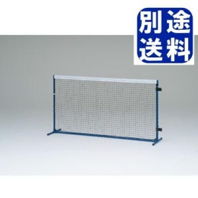 テニスネット・ワイヤー - サンワスポーツは全国のソフトテニス