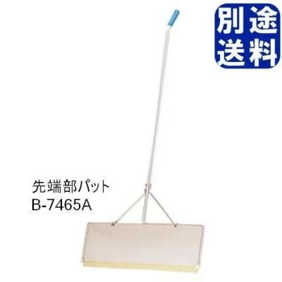 TOEILIGHT ץѥѥå <BR>B7465A<BR>