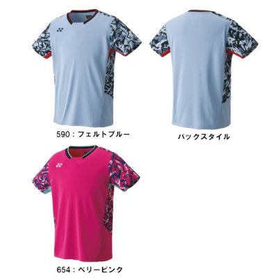 YONEX メンズ テニスウェア -TEAM303 (有)サンワスポーツ