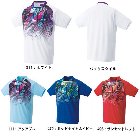 YONEX メンズゲームシャツ（フィットスタイル） 10525 -TEAM303 有限会社サンワスポーツ