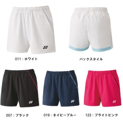 YONEX  󥺥˥åȥ硼ȥѥ <BR>25070<BR>