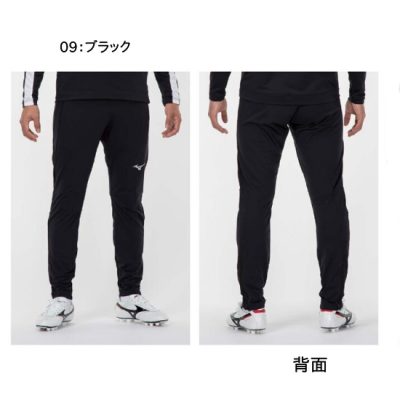 MIZUNO ȥå˥åȥѥ <BR>P2MD2580 <BR>