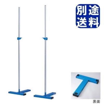 <img class='new_mark_img1' src='https://img.shop-pro.jp/img/new/icons15.gif' style='border:none;display:inline;margin:0px;padding:0px;width:auto;' />EVERNEW ķT220-2 <BR> EGB116 <BR>