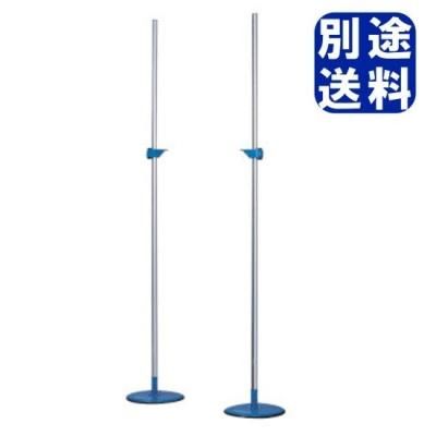 <img class='new_mark_img1' src='https://img.shop-pro.jp/img/new/icons15.gif' style='border:none;display:inline;margin:0px;padding:0px;width:auto;' />EVERNEW ķ220SP-2 <BR> EGB119 <BR>