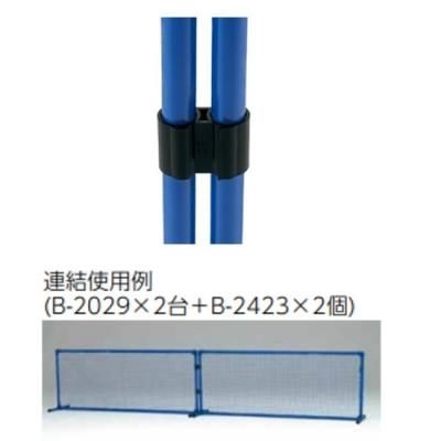 <img class='new_mark_img1' src='https://img.shop-pro.jp/img/new/icons15.gif' style='border:none;display:inline;margin:0px;padding:0px;width:auto;' />TOEILIGHT Ϣ른祤 <BR> B2423 <BR>
