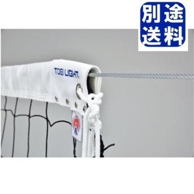 <img class='new_mark_img1' src='https://img.shop-pro.jp/img/new/icons15.gif' style='border:none;display:inline;margin:0px;padding:0px;width:auto;' />TOEILIGHT Х졼ܡͥå <BR> B4092 <BR>