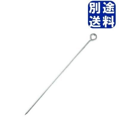 <img class='new_mark_img1' src='https://img.shop-pro.jp/img/new/icons15.gif' style='border:none;display:inline;margin:0px;padding:0px;width:auto;' />TOEILIGHT ׹ <BR> G1949 <BR>