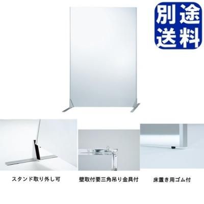 <img class='new_mark_img1' src='https://img.shop-pro.jp/img/new/icons15.gif' style='border:none;display:inline;margin:0px;padding:0px;width:auto;' />TOEILIGHT ɼեߥ顼 <BR> T1668 <BR>