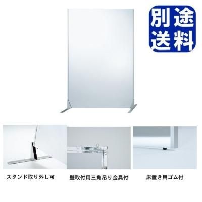 <img class='new_mark_img1' src='https://img.shop-pro.jp/img/new/icons15.gif' style='border:none;display:inline;margin:0px;padding:0px;width:auto;' />TOEILIGHT ɼեߥ顼 <BR> T1669 <BR>