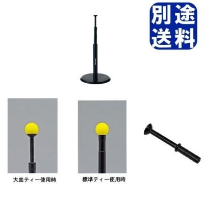 <img class='new_mark_img1' src='https://img.shop-pro.jp/img/new/icons15.gif' style='border:none;display:inline;margin:0px;padding:0px;width:auto;' />TOEILIGHT Хåƥ󥰥ƥԣ̣ <BR> U7055 <BR>