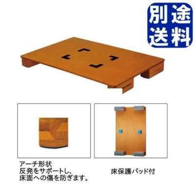 <img class='new_mark_img1' src='https://img.shop-pro.jp/img/new/icons15.gif' style='border:none;display:inline;margin:0px;padding:0px;width:auto;' />TOEILIGHT ԥ󥰥ܡɣȣԣ <BR> U7064 <BR>