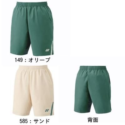 <img class='new_mark_img1' src='https://img.shop-pro.jp/img/new/icons15.gif' style='border:none;display:inline;margin:0px;padding:0px;width:auto;' />YONEXUNI ϡեѥ <BR> 15163 <BR>