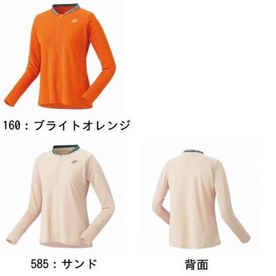 <img class='new_mark_img1' src='https://img.shop-pro.jp/img/new/icons15.gif' style='border:none;display:inline;margin:0px;padding:0px;width:auto;' />YONEXWOMEN ॷġʥ󥰥꡼֡ <BR> 20759 <BR>