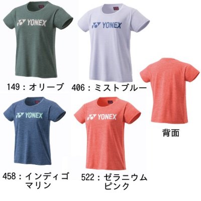 <img class='new_mark_img1' src='https://img.shop-pro.jp/img/new/icons15.gif' style='border:none;display:inline;margin:0px;padding:0px;width:auto;' />YONEXWOMEN T <BR> 16689 <BR>