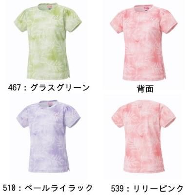 <img class='new_mark_img1' src='https://img.shop-pro.jp/img/new/icons15.gif' style='border:none;display:inline;margin:0px;padding:0px;width:auto;' />YONEXWOMEN ॷ <BR> 20807 <BR>