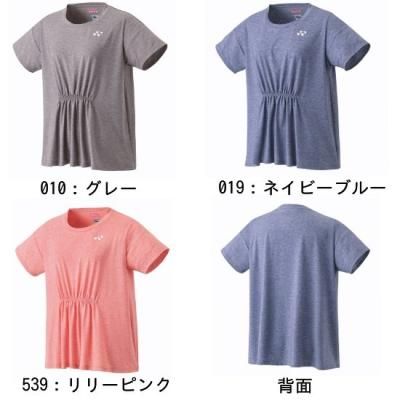 <img class='new_mark_img1' src='https://img.shop-pro.jp/img/new/icons15.gif' style='border:none;display:inline;margin:0px;padding:0px;width:auto;' />YONEXWOMEN T <BR> 16714 <BR>