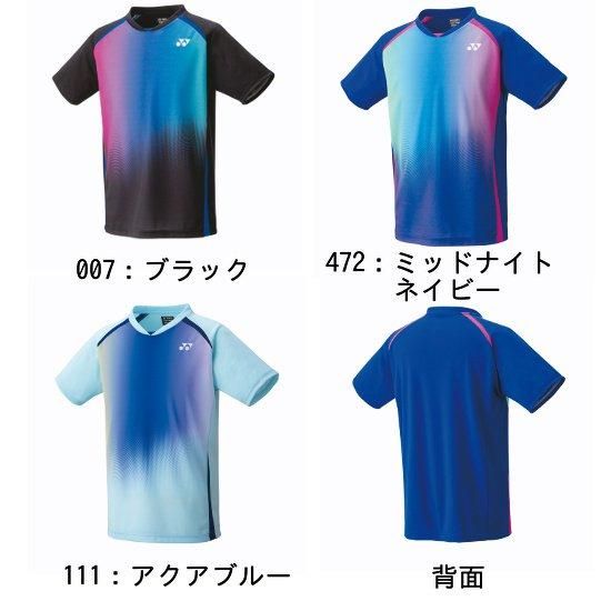 YONEX UNI ゲームシャツ（フィットスタイル） 10599 -TEAM303
