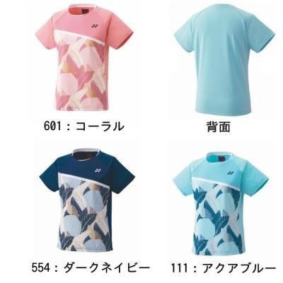 <img class='new_mark_img1' src='https://img.shop-pro.jp/img/new/icons15.gif' style='border:none;display:inline;margin:0px;padding:0px;width:auto;' />YONEX　WOMEN ゲームシャツ <BR> 20812 <BR>